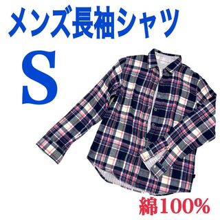 長袖シャツ　ボタンシャツ　メンズ　S  紫　白　チェック柄　アメカジ　生地薄い(シャツ)