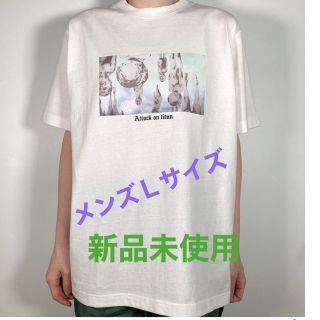 タカラトミーアーツ(T-ARTS)の進撃の巨人×ヴィレッジヴァンガード　Tシャツ　ファイナルOP メンズ　Ｌサイズ(その他)