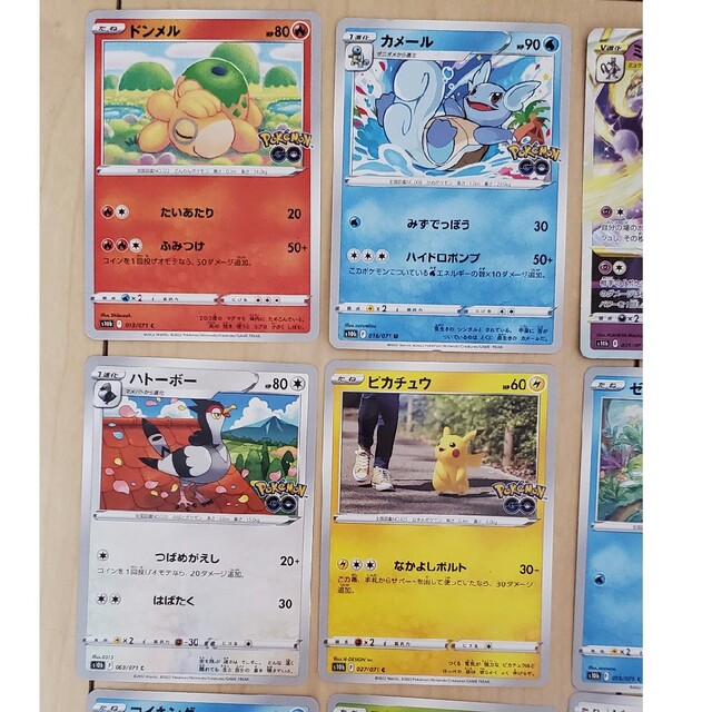 ポケモンカード 21枚