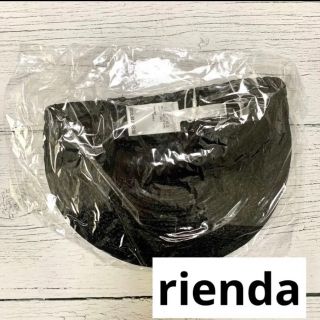 リエンダ(rienda)の【新品・未使用品】rienda リエンダ サンバイザー 日よけ 【匿名配送！】(その他)