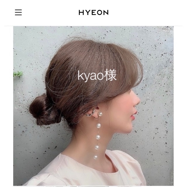 HYEON パールイヤリング　スノードロップ レディースのアクセサリー(イヤリング)の商品写真