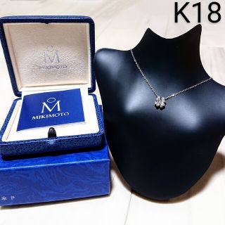 ミキモト(MIKIMOTO)の美品❇️ミキモト K18 ダイヤモンド ホワイトゴールド ネックレス(ネックレス)