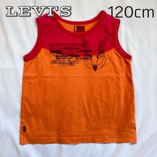 リーバイス(Levi's)のLEVI'S  プリントタンクトップ キッズ120cm(Tシャツ/カットソー)