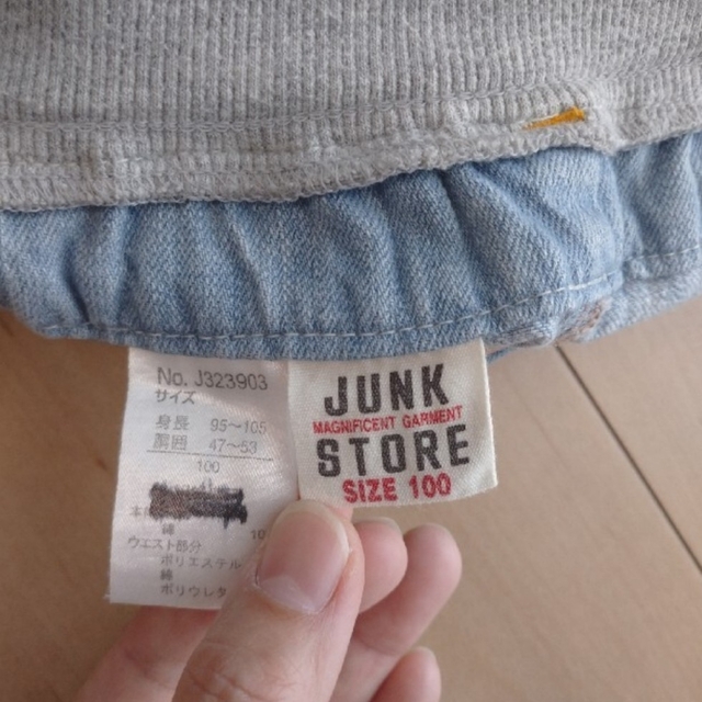 JUNK STORE(ジャンクストアー)の【専用です】男の子・100cm・ハーフパンツー95cm・デニムハーフパンツ キッズ/ベビー/マタニティのキッズ服男の子用(90cm~)(パンツ/スパッツ)の商品写真