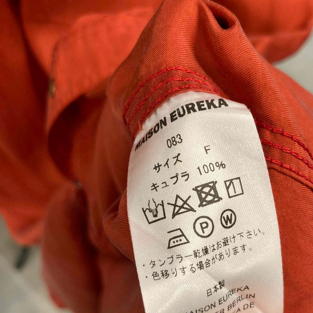 MAISON EUREKA メゾンエウレカ　シャツワンピース