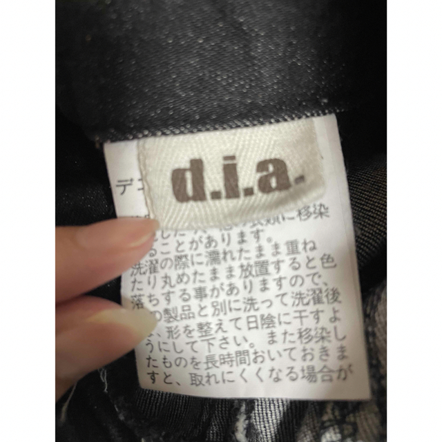 d.i.a(ダイア)のSALE【新品未使用】d.i.a☆ハイウエストデニム レディースのパンツ(デニム/ジーンズ)の商品写真