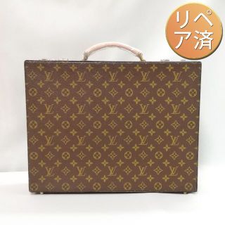 ルイヴィトン(LOUIS VUITTON)の【良品／リペア】ルイヴィトン（モノグラム）クラッシャーGM　トランクケース(ビジネスバッグ)