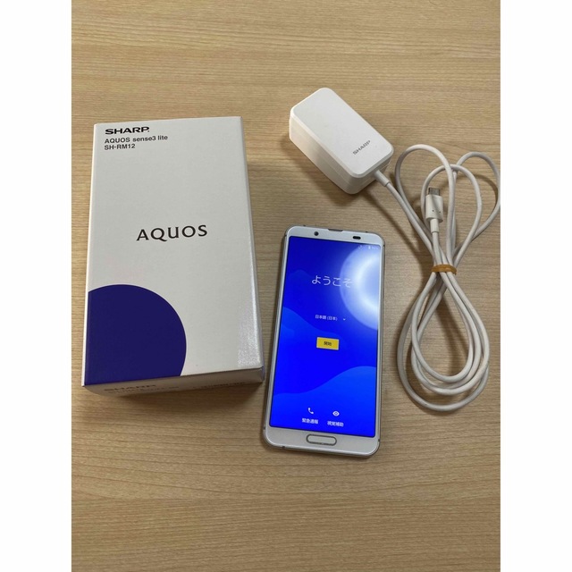 AQUOS sense3 lite SH-RM12(シルバーホワイト)