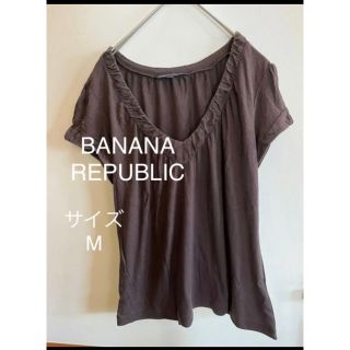 バナナリパブリック(Banana Republic)のバナナリパブリック　カットソー　トップス(カットソー(半袖/袖なし))