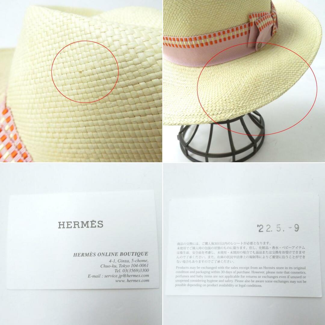 Hermes - 美品☆正規品 HERMES エルメス エスペランス セリエボタン