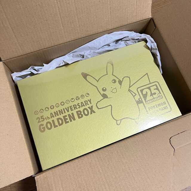 25th ANNIVERSARY GOLDEN BOX  アニバーサリーゴールデンボックス 新品未開封 シュリンク付き