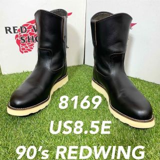 レッドウィング(REDWING)の【安心品質059】未使用気味⭐︎茶芯8169廃盤レッドウイングREDWING(ブーツ)