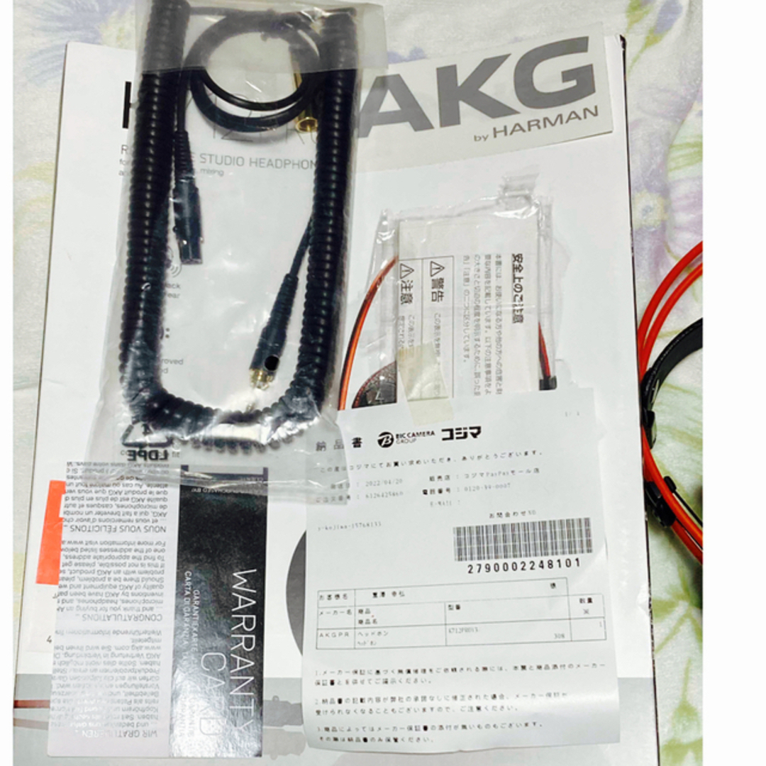 AKG K712 PRO-Y3  2025年4月22日まで保証あり。 スマホ/家電/カメラのオーディオ機器(ヘッドフォン/イヤフォン)の商品写真