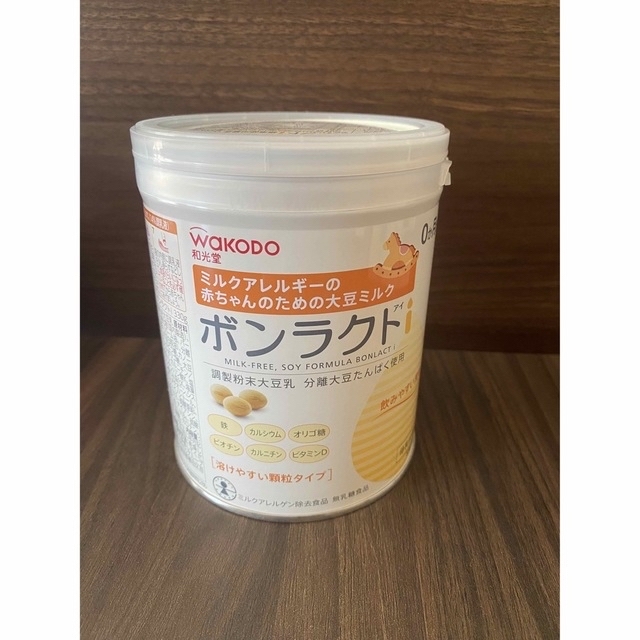 粉ミルク ボンラクトアイ キッズ/ベビー/マタニティの授乳/お食事用品(その他)の商品写真