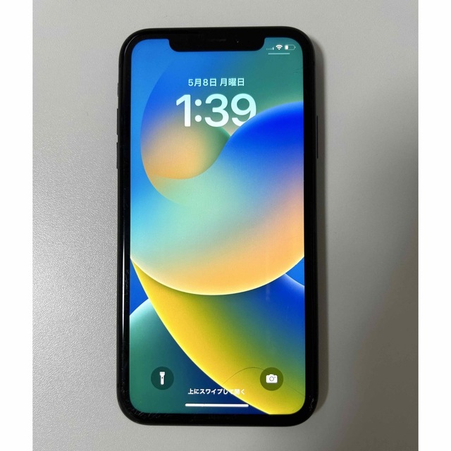 iPhone 11 ブラック　128GB SIMフリー