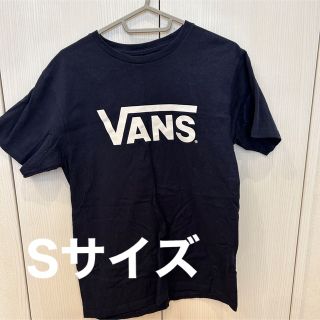 ヴァンズ(VANS)のVANS Sサイズ(Tシャツ/カットソー(半袖/袖なし))