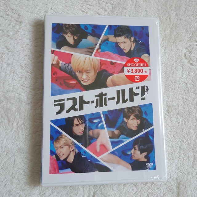 ラストホールド　DVD