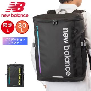 【海外輸入】New Balance エンデュランス10Lバックパック【新品タグ】