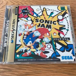 セガ(SEGA)のソニックジャム　SONICJAM　セガサターン(家庭用ゲームソフト)