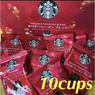 Starbucks Coffee - 【10個】スターバックス　オリガミ　ホリデーシーズンブレンド