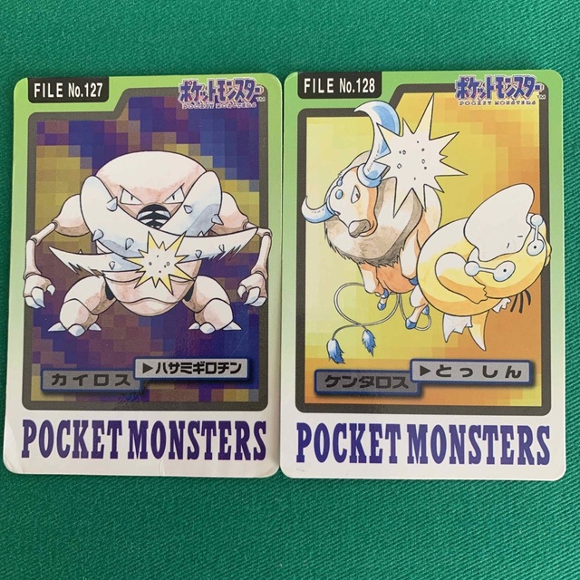 ポケモン - ポケモンカード カードダス カイロス、ケンタロス 連 ポケモン - ポケモンカード カードダス カイロス、ケンタロス 連