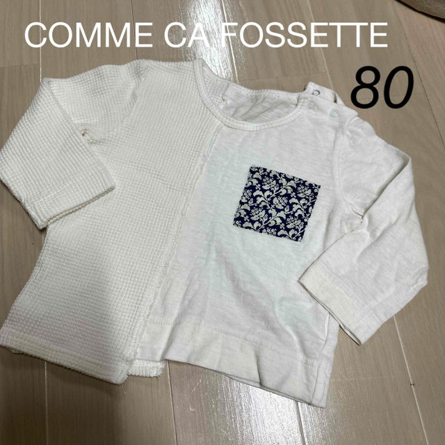 COMME ÇA COLLECTION(コムサコレクション)のコムサフォセット キッズ/ベビー/マタニティのベビー服(~85cm)(Ｔシャツ)の商品写真