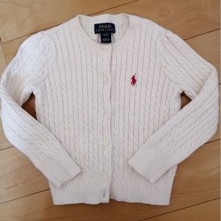 ラルフローレン(Ralph Lauren)のラルフローレン　ニットカーディガン(カーディガン)