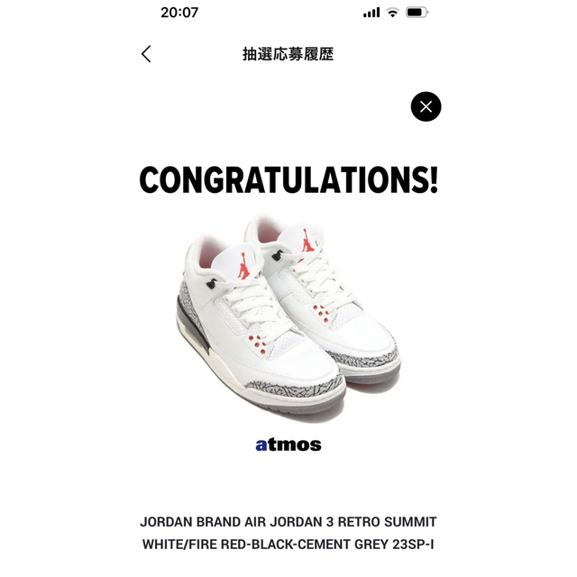 Jordan Brand（NIKE）(ジョーダン)のNike Air Jordan 3 WhiteCement Reimagined メンズの靴/シューズ(スニーカー)の商品写真