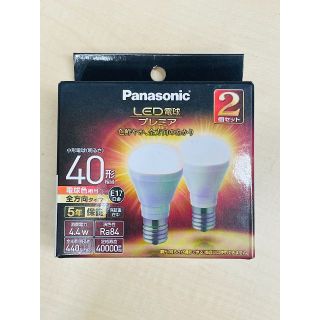 パナソニック(Panasonic)のパナソニック LED電球 ホワイト E17 40形相当 新品未開封(蛍光灯/電球)