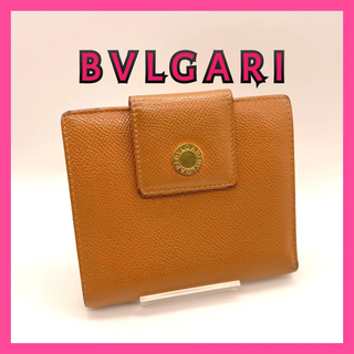 ブルガリ(BVLGARI)の【BVLGARI】ブルガリ　折り財布(財布)