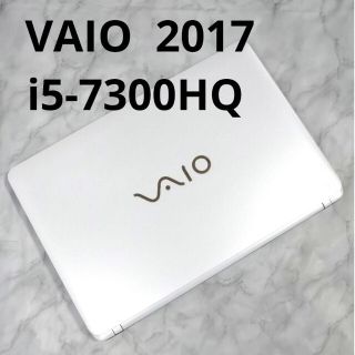 バイオ ビジネスの通販 46点 | VAIOを買うならラクマ