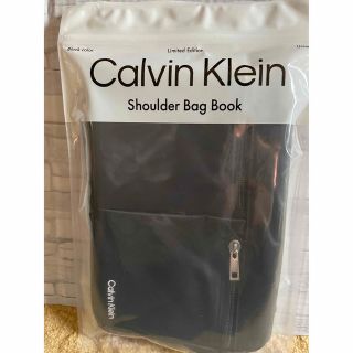 カルバンクライン(Calvin Klein)の新品未開封。カルバンクライン　ショルダーバッグ(ショルダーバッグ)