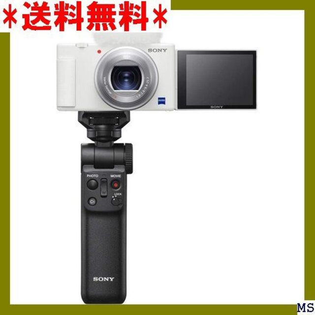 Ｅ ソニー / Vlog用 / VLOGCAM / デジタ V-1G W 412 スマホ/家電/カメラのカメラ(その他)の商品写真