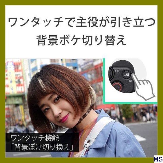 Ｅ ソニー / Vlog用 / VLOGCAM / デジタ V-1G W 412 スマホ/家電/カメラのカメラ(その他)の商品写真