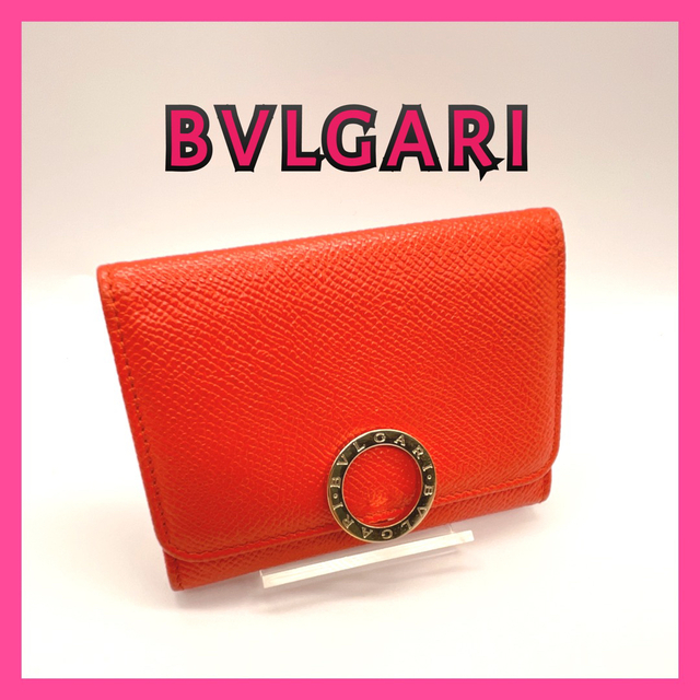 BVLGARI ブルガリ コインケース 小銭入れ ライトブラウン レディース