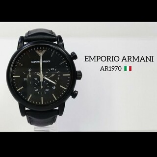 アルマーニ(Emporio Armani) シリコン メンズ腕時計(アナログ)の通販