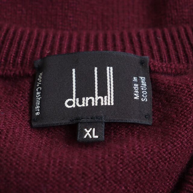 Dunhill - 美品○dunhill ダンヒル カシミヤ100％ Vネック ロング