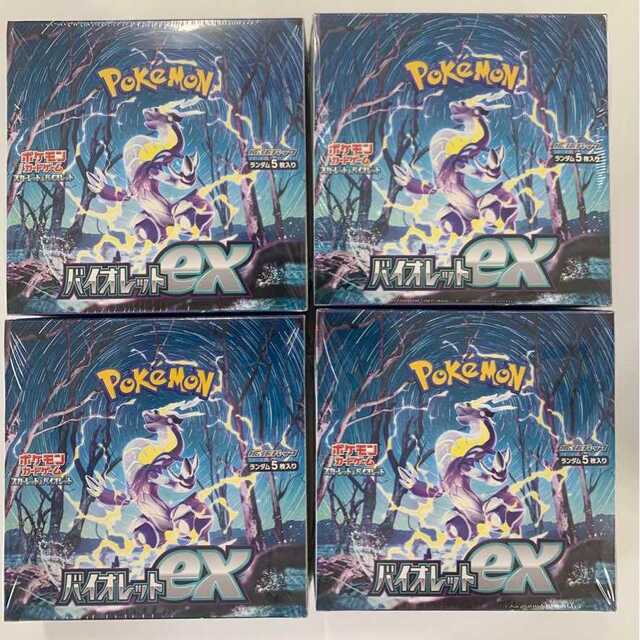 ポケモンカード　バイオレットex シュリンク付き 4box 未開封