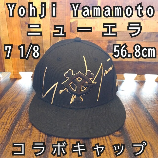 Yohji Yamamoto ニューエラ ジャイアンツ コラボキャップ 黒 貴重