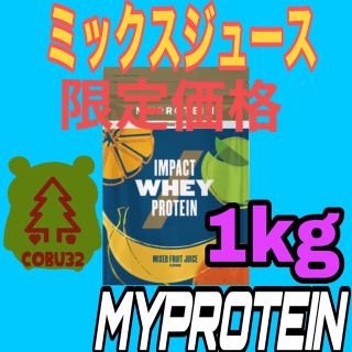 マイプロテイン　ミックスジュース　1kg(1キロ)(プロテイン)