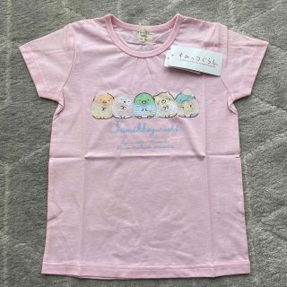 すみっコぐらし　Tシャツ　120cm(Tシャツ/カットソー)