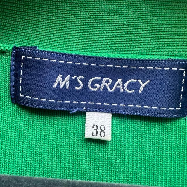 【美品】M'S GRACY サマーニットワンピース グリーン リボンタイ 38