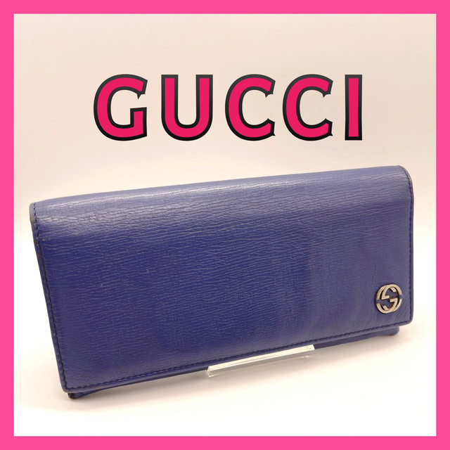 Gucci(グッチ)の【GUCCI】長財布　ブルー　ブルガリ　内面おしゃれ♪ レディースのファッション小物(財布)の商品写真