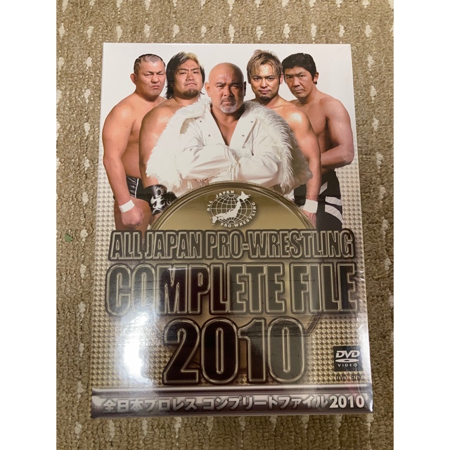 新品　全日本プロレス コンプリートファイル2010 DVD-BOX