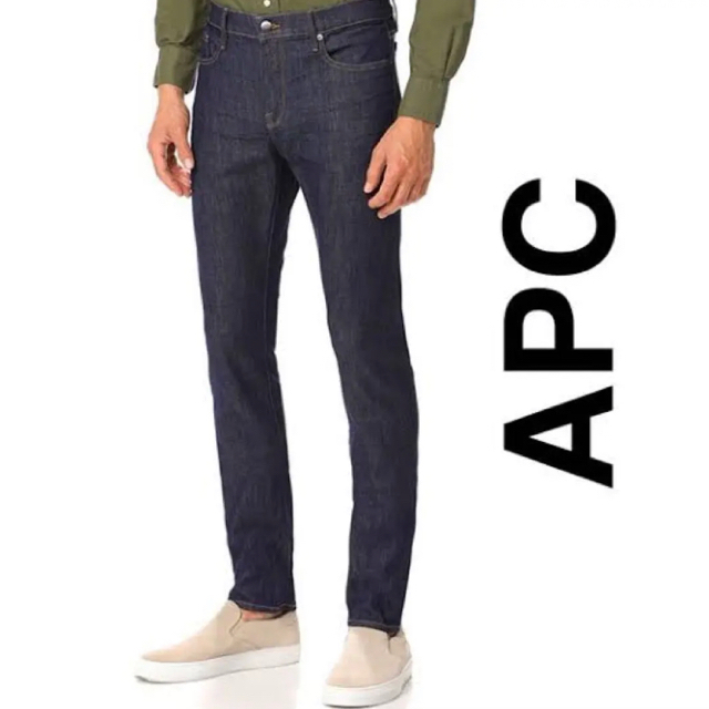 A.P.C(アーペーセー)の濃紺　A.P.C.  アーペーセー　NEW CURE JEANS 31 スキニー メンズのパンツ(デニム/ジーンズ)の商品写真