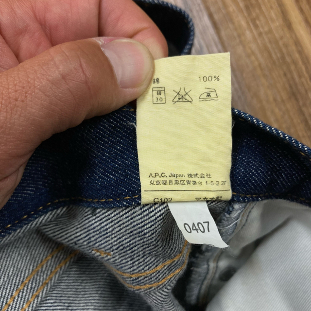 A.P.C(アーペーセー)の濃紺　A.P.C.  アーペーセー　NEW CURE JEANS 31 スキニー メンズのパンツ(デニム/ジーンズ)の商品写真