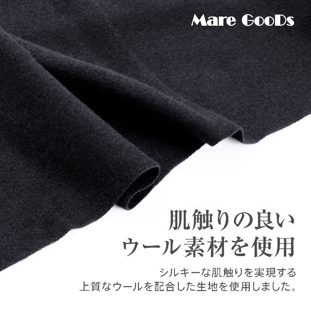 【色: ブラック】Mare GooDs マフラー レディース ストール 大判 ウ 3