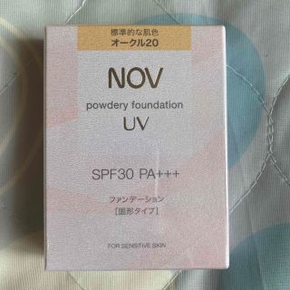 ノブ(NOV)のNOV ノブ パウダリーファンデーション UV オークル20(ファンデーション)