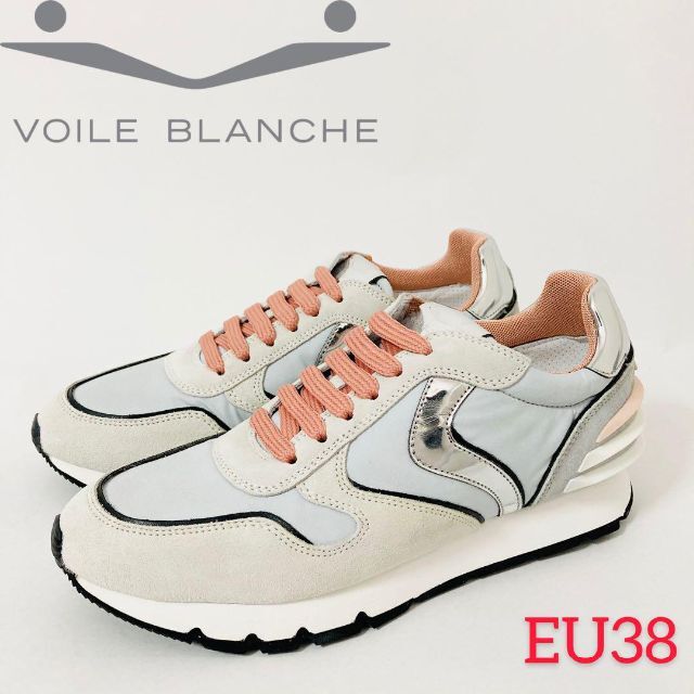 スニーカー★定価4万程★VOILE BLANCHE ボイルブランシェ イタリア EU38