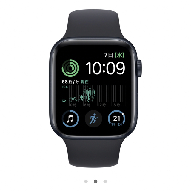 【AppleCare+】極美品 Apple Watch SE GPS 44mm